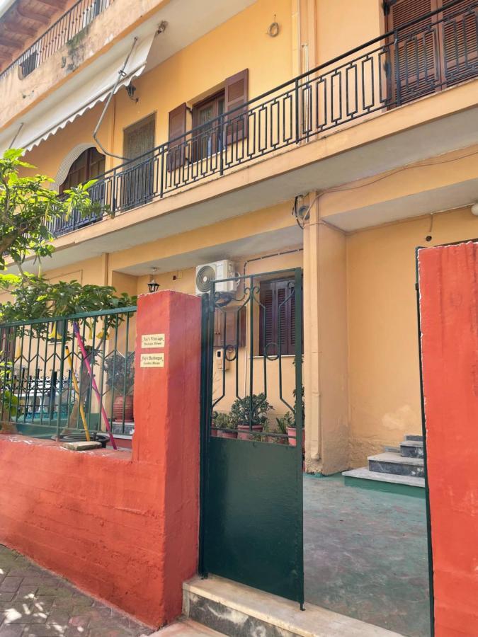 Ferienwohnung Fay'S Vintage Boutique House Corfu  Exterior foto