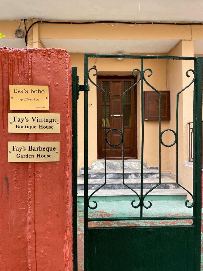 Ferienwohnung Fay'S Vintage Boutique House Corfu  Exterior foto